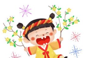 Yêu cầu báo giá: Áp dụng đối với nhu cầu Thuê dịch vụ tổ chức chương trình xem kịch năm 2025