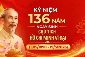 LỄ SƠ KẾT THI ĐUA ĐỢT TỪ 27/02/2026 ĐẾN 30/4, 01/5 VÀ 19/5/2026 – LỄ MÍT TINH KỶ NIỆM 51 NĂM NGÀY GIẢI PHÓNG HOÀN TOÀN MIỀN NAM THỐNG NHẤT ĐẤT NƯỚC (30/4/1975 – 30/4/2026), 140 NĂM NGÀY QUỐC TẾ LAO ĐỘNG (01/5/1886 – 01/5/2025), KỶ NIỆM 77 NĂM NGÀY CHỦ TỊCH HỒ CHÍ MINH RA LỜI KÊU GỌI THI ĐUA ÁI QUỐC (11/6/1948-11/6/2025) VÀ ĐẶC BIỆT LÀ KỶ NIỆM 136 NĂM NGÀY SINH CỦA CHỦ TỊCH HỒ CHÍ MINH KÍNH YÊU (19/5/1890 – 19/5/2026).